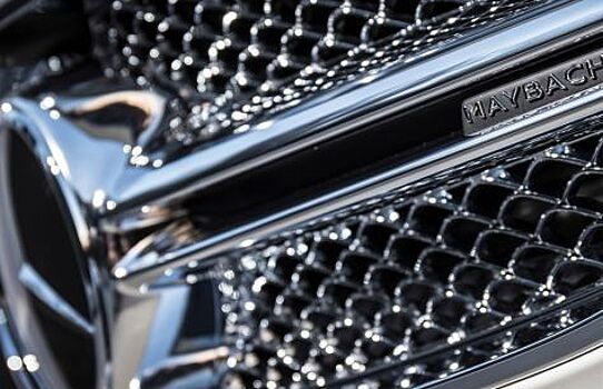 Кроссовер Mercedes-Maybach появится не ранее 2019 года