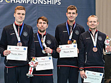 Расписание матчей чемпионата Европы U19 20 июня