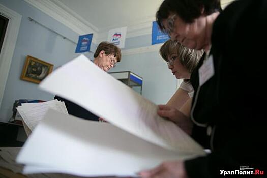 В свердловском городе единороссы устроили переворот на праймериз