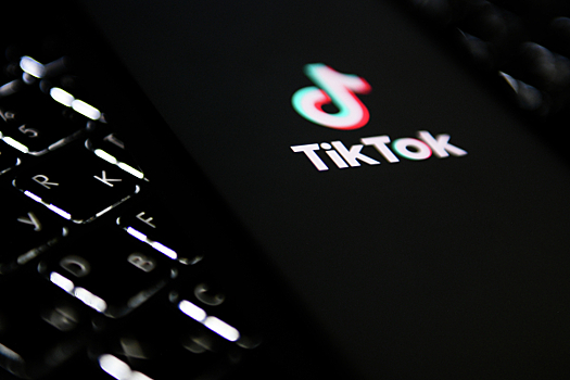 Еврокомиссия начнет расследование против TikTok из-за риска для подростков
