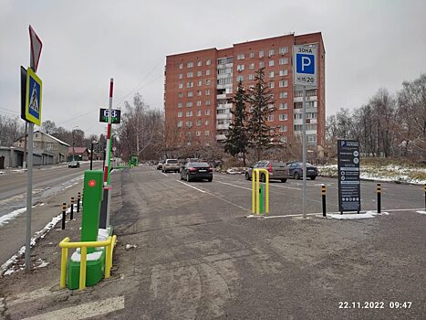 В Пензе организована работа новых муниципальных парковок