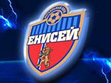 Егор Титов вошел в тренерский штаб Аленичева в «Енисее»