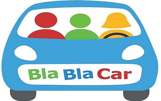 Налоговая инспекция взялась за BlaBlaCar