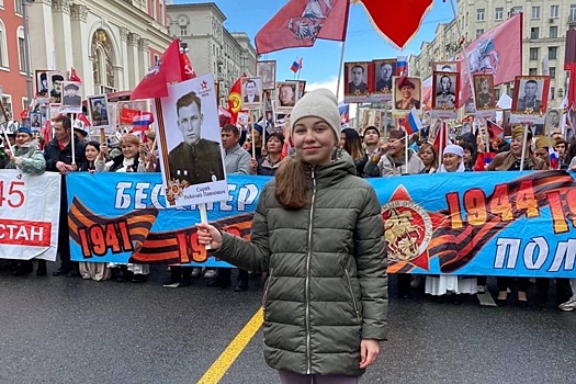 Правнучка участника Сталинградской битвы нашла место его последнего боя в Чехии