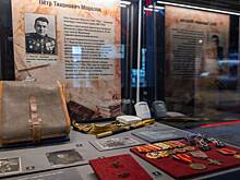 В Музее Победы представят реликвии участника обороны Сталинграда