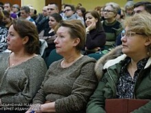 В НИИ имени Блохина организуют интерактивный для родителей