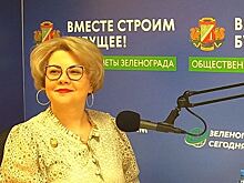 Марина Соловьева: «Образование - это то, что у вас никогда никто не сможет отнять!»