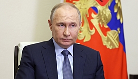 Путин назвал ключевой приоритет для РФ