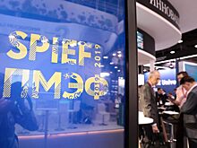 Победители и наставники «Лидеров России» выступили на ПМЭФ