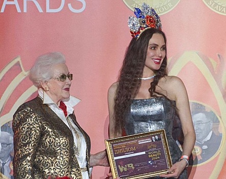 Марина Шенгелия награждена премией за создание уникального платья