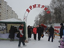 В Уфе завершился сезон зимних ярмарок