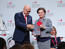 Югра признана регионом-лидером во внедрении социальных сертификатов