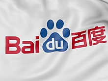 Верховный суд РФ поддержал китайский поисковик в споре за товарный знак Baidu