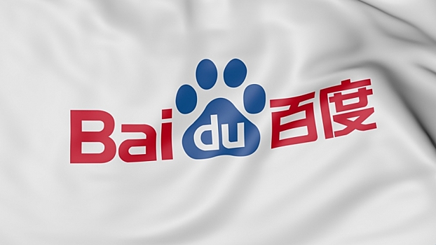 Верховный суд РФ поддержал китайский поисковик в споре за товарный знак Baidu