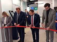 ПСБ открыл в Рязани офис нового формата