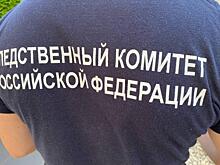 ДТП с участием несовершеннолетних произошло в Балашихе