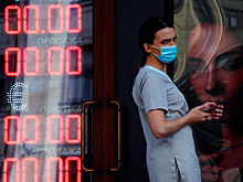 "Сюрприз для рубля": Как ЦБ затормозит инфляцию