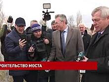 На год раньше сдать в эксплуатацию новый мост в Волгодонске обещают строители
