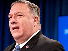 Экс-госсекретарь США заявил, что Байден оказал американцам медвежью услугу