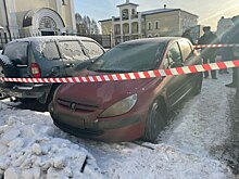 На парковке в Москве нашли тело застреленной женщины