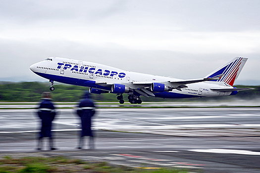 Сотрудникам "Трансаэро" выплатили долги по зарплате