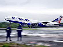 Сотрудникам "Трансаэро" выплатили долги по зарплате