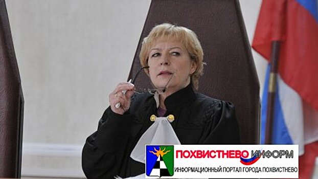 Жительница Самарской области заплатит 500 рублей за матерную брань в суде