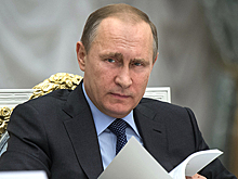 Путин оценил риски циничного отношения к истории