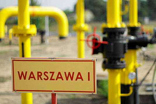 PGNiG: нехватки газа в Польше предстоящей зимой не будет