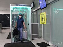 COVID не прилетит: нижегородский аэропорт усилил меры безопасности