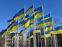 Власти Запорожской области предложили переименовать Украину