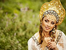 Какие русские имена считались опасными?