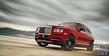 Rolls-Royce не удовлетворяет спрос на внедорожник Cullinan