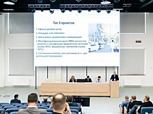 В Новосибирске представлен генплан развития территорий Сибирского кольцевого источника фотонов