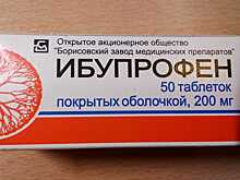 Популярное обезболивающее может быть опасно для печени