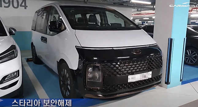 Впервые засняли новую Hyundai Staria в полный рост без камуфляжа