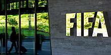 Церемония вручения наград Best FIFA Football Awards 2023 пройдет в Лондоне 15 января