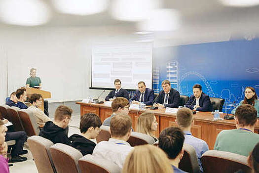 В Москве стартовал образовательный "Энергофорум"