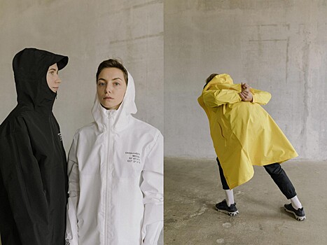 «Сила Ветра» и марка Shu выпустили ветровки и дождевики