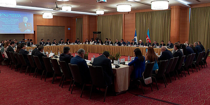 Конференция, посвященная Гейдару Алиеву, прошла в Баку