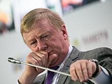 Паспорта Чубайса и Дворковича попали в открытый доступ