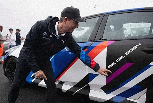 Появились новые подробности о новом BMW M5