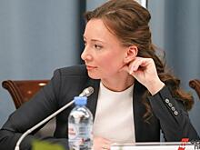 ЕР в честь своего 20-летия проведет десять приемов граждан