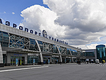Строительство нового терминала новосибирского аэропорта Толмачево начнется в конце года