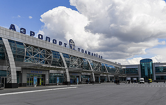 Строительство нового терминала новосибирского аэропорта Толмачево начнется в конце года