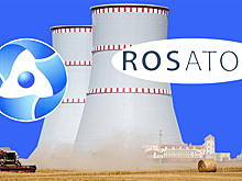 Завтрак инвестора: рекордный займ "Росатома"