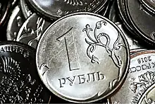 Курс доллара на Мосбирже вырос до 61,23 рубля