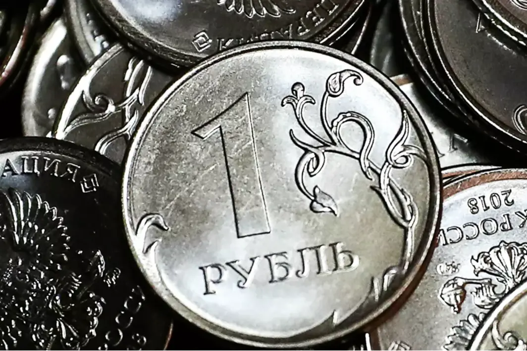В среднем 23 рубля. Валюта России рубль. Валюта российский рубль. Валюта Российской Федерации это. Рубль 2022.