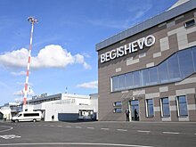 В аэропорту Нижнекамска введены ограничения