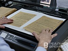 Комитет по охране ОКН отказал в участии в коллегии обществу по охране памятников Татарстана